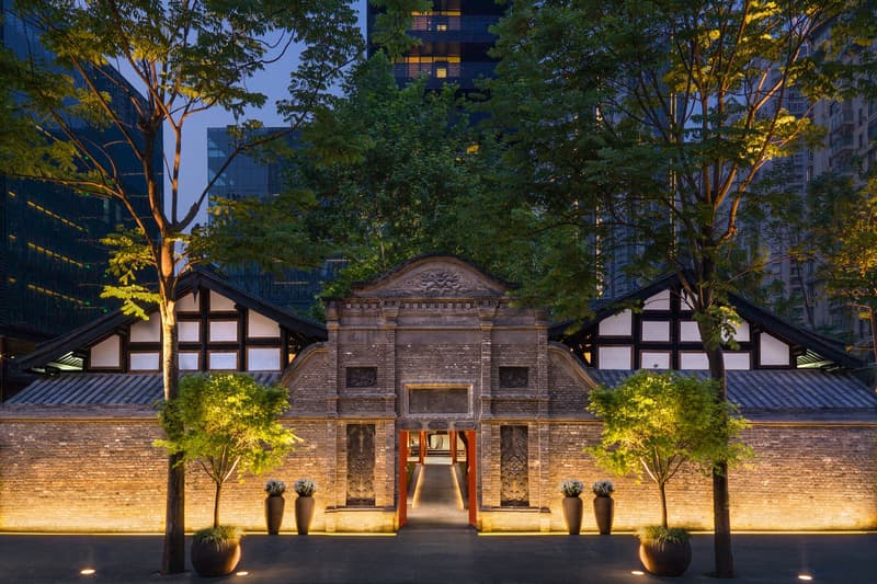 The Middle House Shanghai