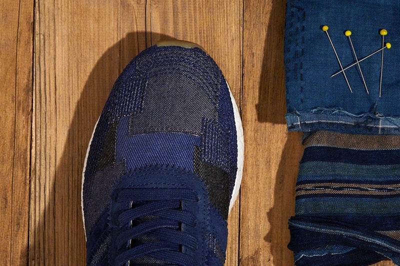 adidas Consortium Sneaker Exchange END. x Bodega