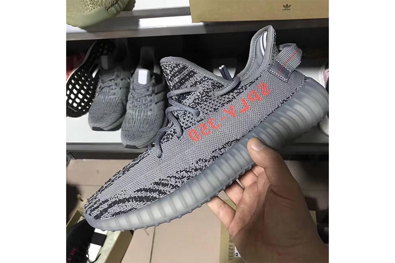 YEEZY BOOST 350 V2 "Beluga 2.0" First Look