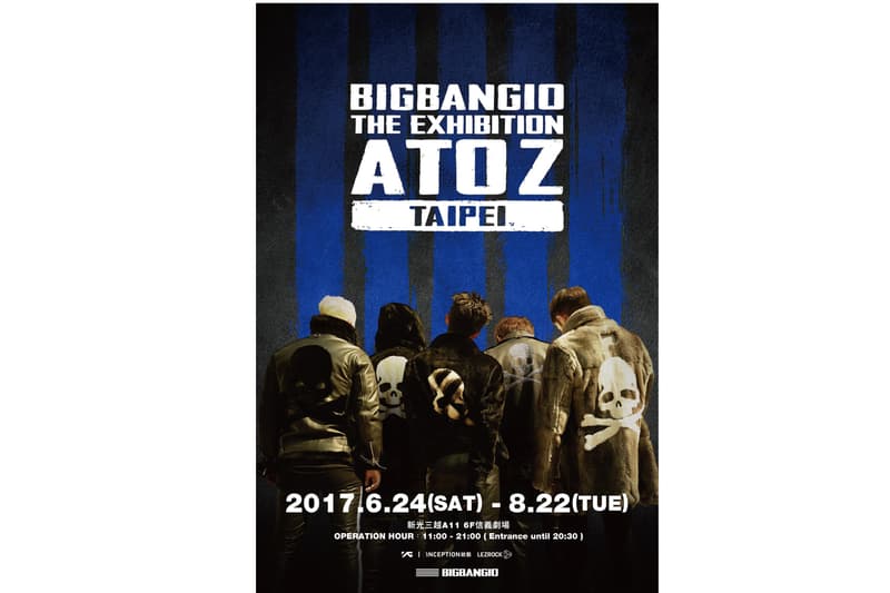 BIGBANG 世界巡展「BIGBANG10 THE EXHIBITION A TO Z」台灣站