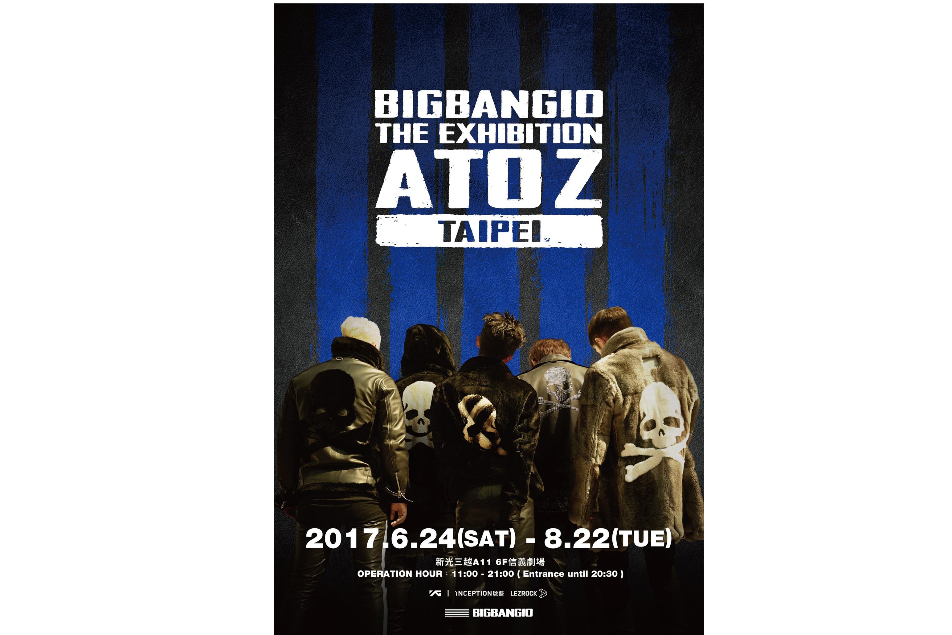 BIGBANG 世界巡展「BIGBANG10 THE EXHIBITION A TO Z」台灣站
