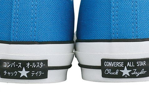 CONVERSE ALL STAR 100 週年限定企劃 - 「コンバース オールスター」日本獨佔發賣