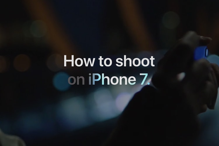 大師速成-Apple 推出 iPhone 7 拍攝教學
