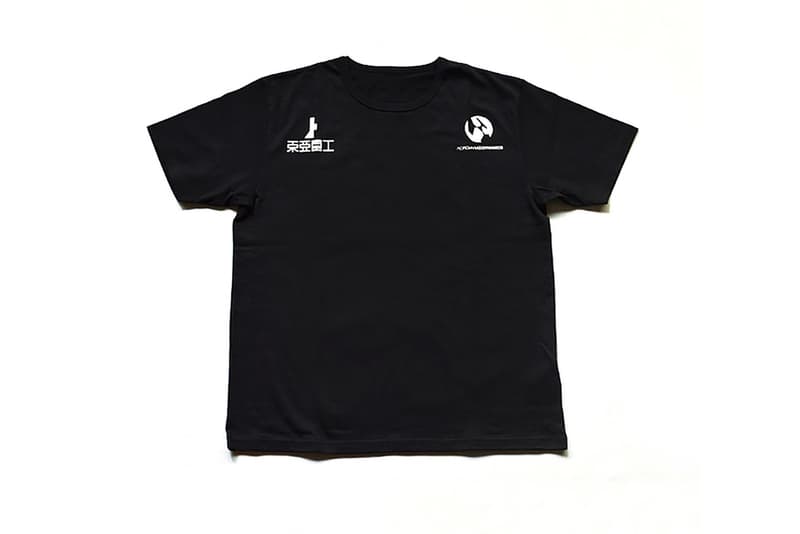 ACRONYM 'BLAME!' T-Shirt Collection