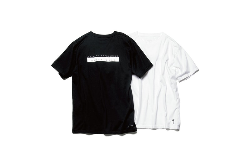 uniform experiment 2017 summer release