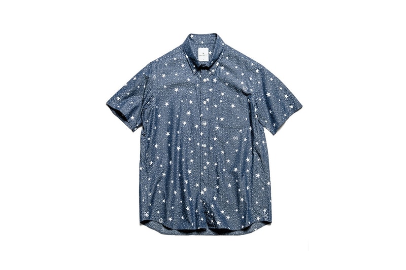 uniform experiment 2017 summer release