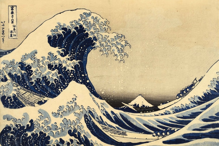香港 Sotheby's 將拍賣浮世繪《冨嶽三十六景.神奈川沖浪裏》初版