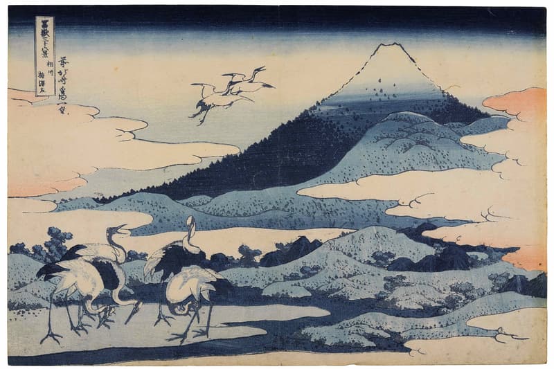 香港 Sotheby's 將拍賣浮世繪《冨嶽三十六景.神奈川沖浪裏》初版
