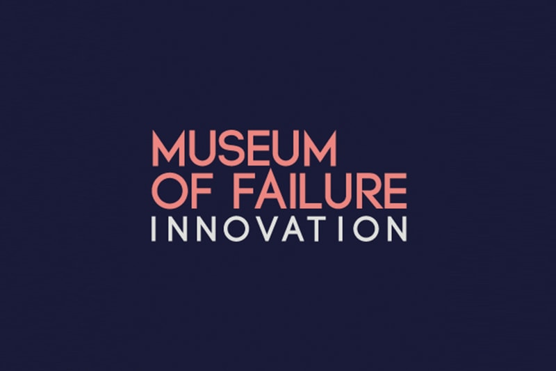 全球首家「失敗博物館」即將開幕