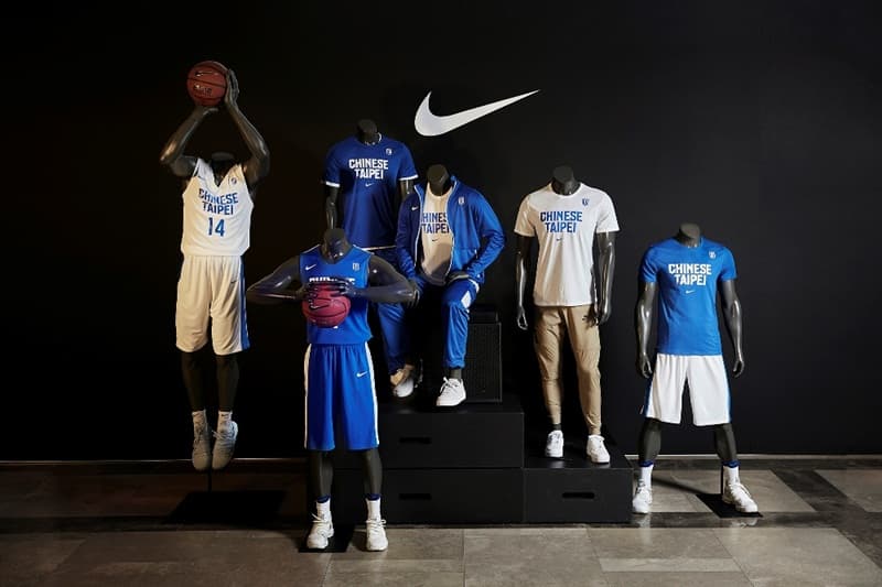 NIKE 與中華籃協共同發表全新 CHINESE TAIPEI 隊徽及系列裝備