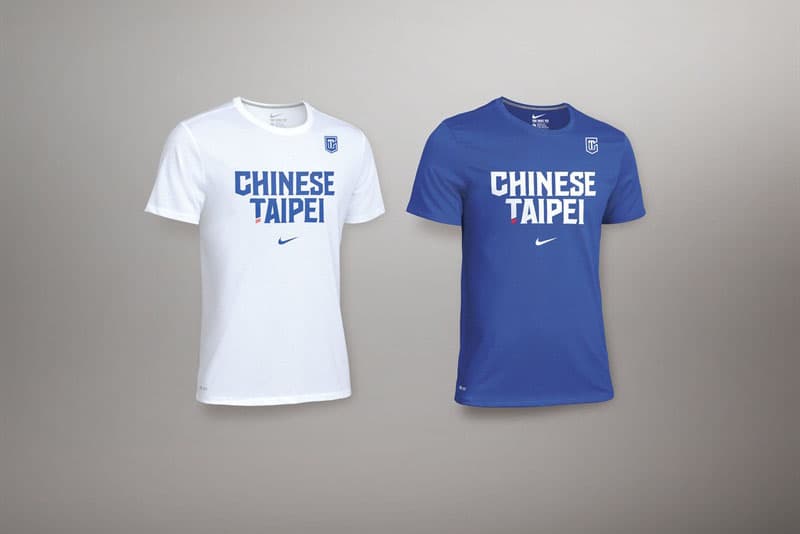 NIKE 與中華籃協共同發表全新 CHINESE TAIPEI 隊徽及系列裝備