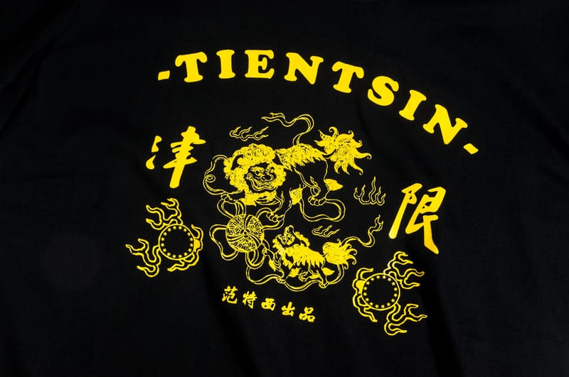 PHANTACi x COLOUR 攜手打造 「PHANTA CLUB」無預警登陸天津