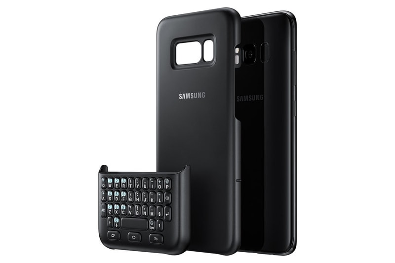 重拾「黑莓」質感－Samsung Galaxy S8 必備 QWERTY 鍵盤配件