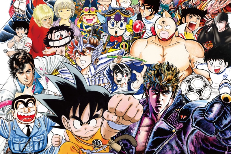 神級漫畫雜誌《週刊少年ジャンプ》將分三回舉辦回顧展