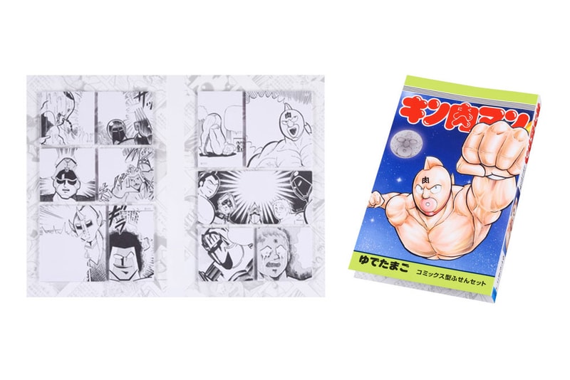 神級漫畫雜誌《週刊少年ジャンプ》將分三回舉辦回顧展