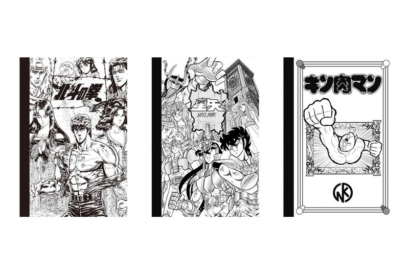 神級漫畫雜誌《週刊少年ジャンプ》將分三回舉辦回顧展