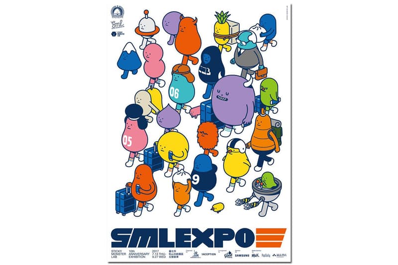 Sticky Monster Lab 將於台灣舉辦「SML EXPO」黏黏怪物研究所十周年展