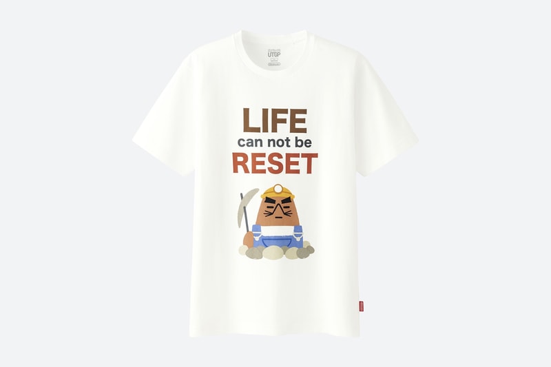 UNIQLO Nintendo UT Grand Prix 2017 Collection