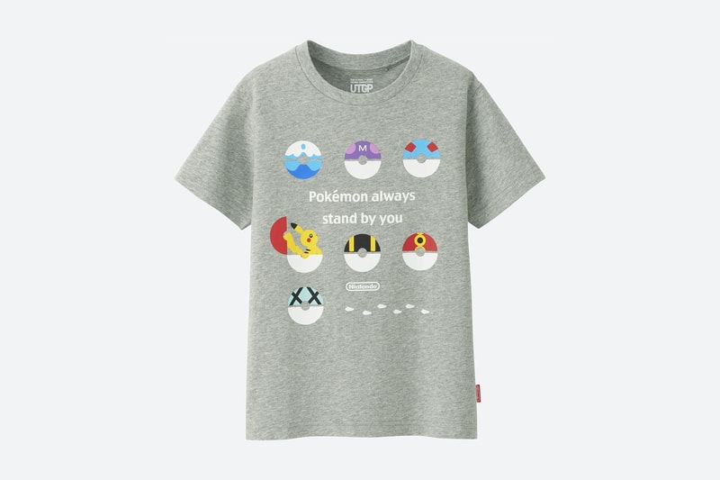 UNIQLO Nintendo UT Grand Prix 2017 Collection
