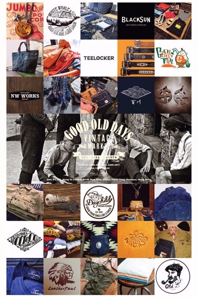 香港 Good Old Days Vintage Market 即將舉行