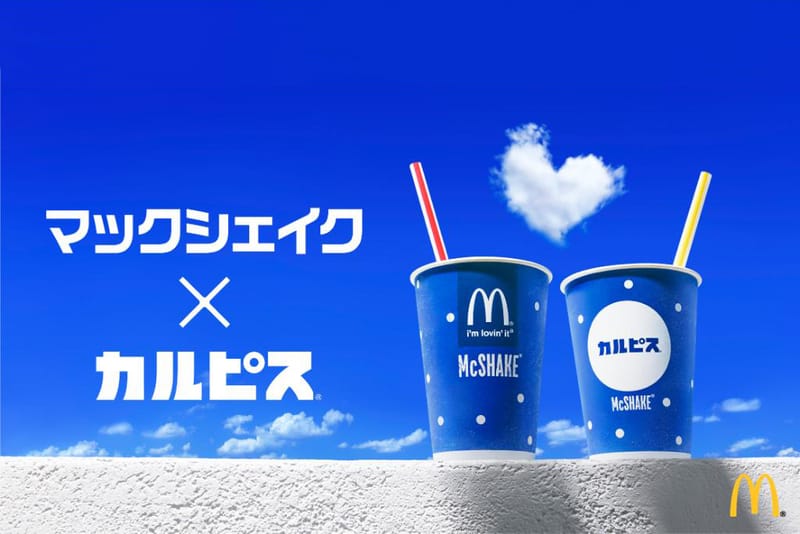 日本 McDonald's 本周與 カルピス 合作推出乳酸味奶昔