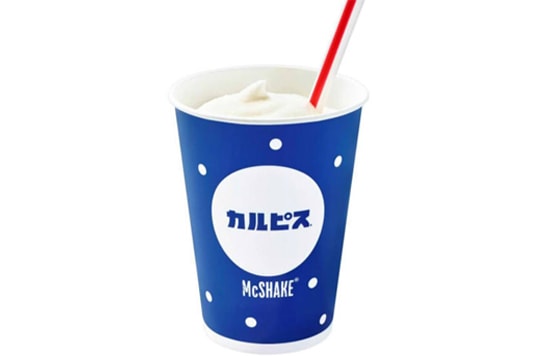 日本 McDonald's 本周推出與カルピス合作的乳酸味奶昔