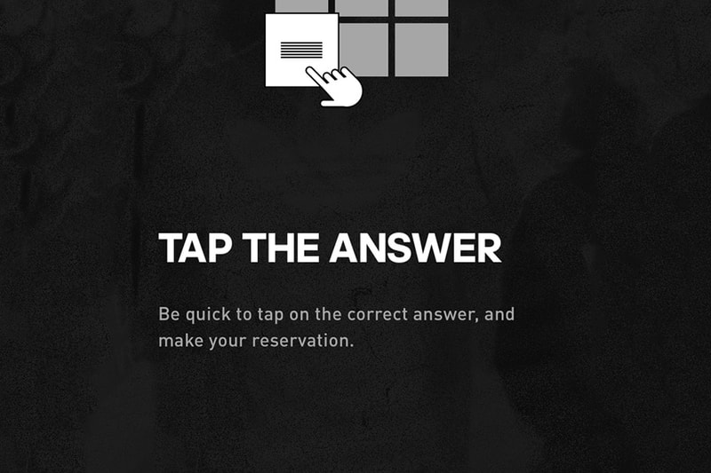 嚴打外掛－adidas Confirmed App 新增問答程序阻擋機械人