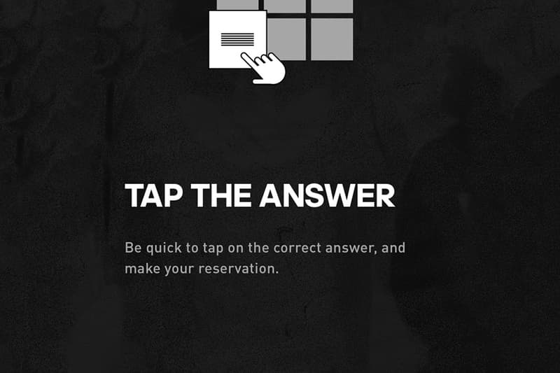 嚴打外掛-adidas Confirmed App 新增問答程序阻擋機械人