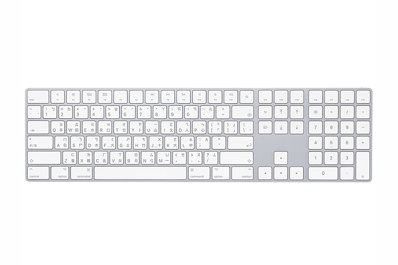 Apple 推出全新配備數字鍵盤之 Magic Keyboard