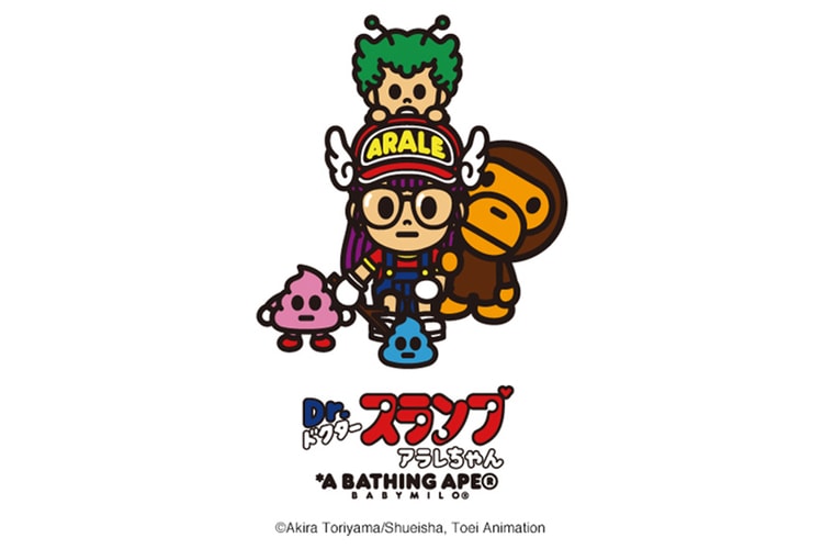 A BATHING APE x Dr. SLUMP ARALE 聯乘系列單品發佈