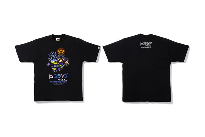 A BATHING APE x Dr. SLUMP ARALE 聯乘系列單品發佈