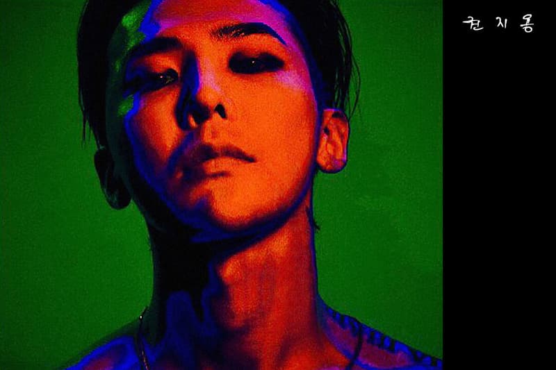 BIGBANG 隊長 G-Dragon 同名新專輯《권지용(KWON JI YONG)》快將登場