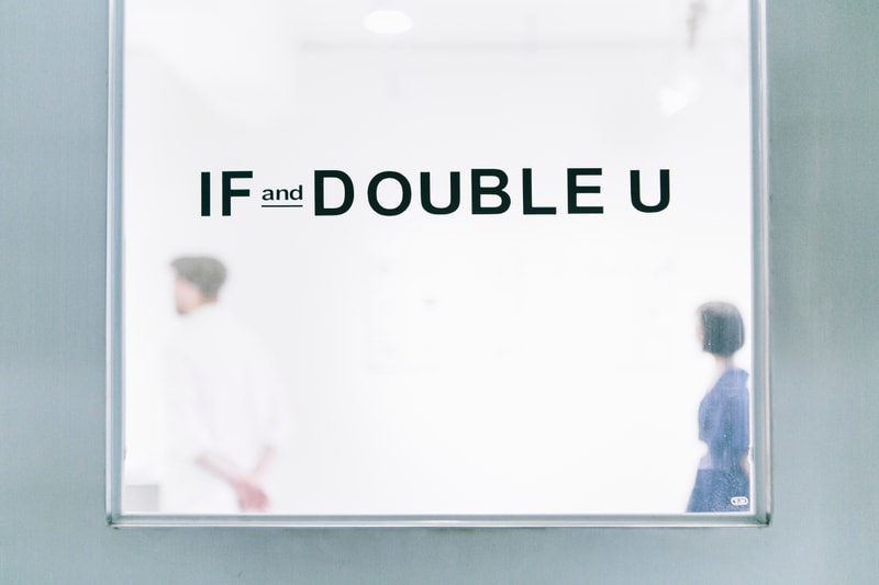 走進台北全新型態實驗展場空間「 IF  and  DOUBLE U」