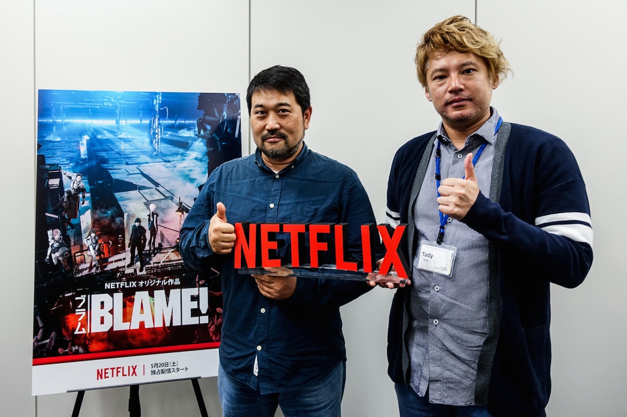 Netflix 科幻神作《BLAME!》動漫製作人專訪