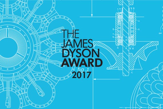 James Dyson 2017 設計大獎現正接受報名