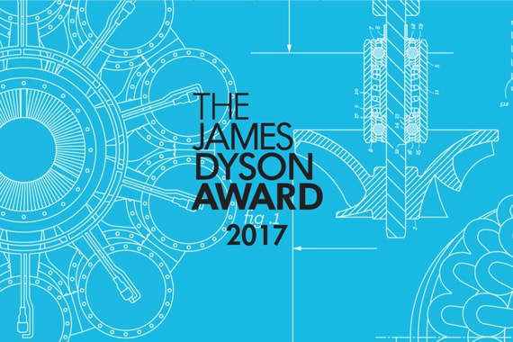 James Dyson 2017 設計大獎現正接受報名