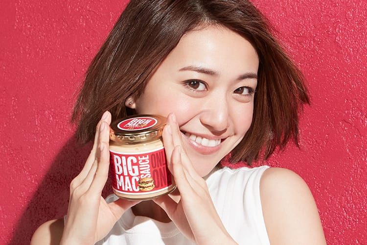 Only One！日本 McDonald's 將推出限量版「Big Mac Sauce」