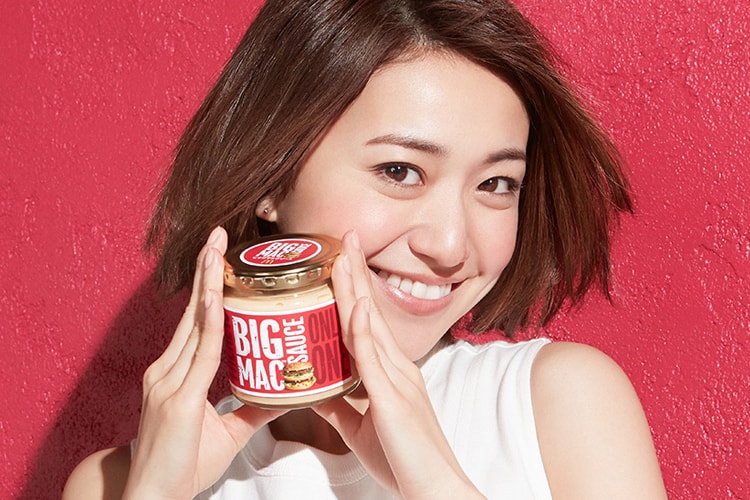 Only One!日本 McDonald's 將推出限量版「Big Mac Sauce」