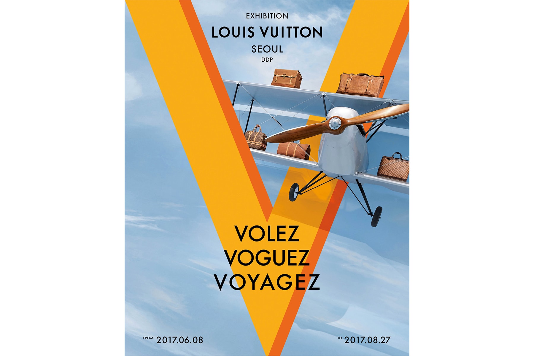 Louis Vuitton「Volez, Voguez, Voyagez」展覽將移師首爾續展
