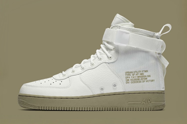 Nike SF-AF1 Mid 全新配色設計「Neutral Olive」