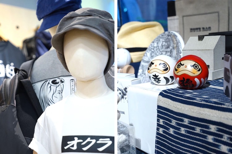 日式選物店 OKURA 一週年期間限定店進駐 K11