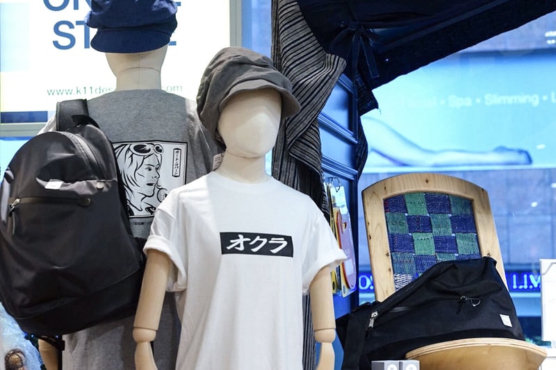 日式選物店 OKURA 一週年期間限定店進駐 K11