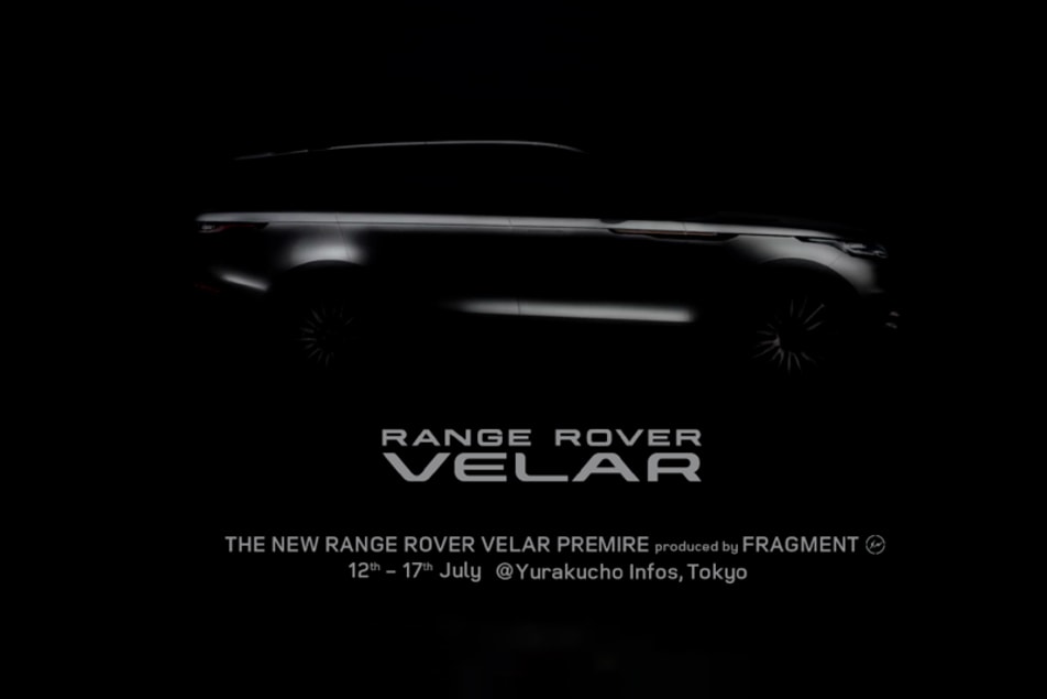 教父參謀 - 藤原浩以 Fragment 之名策劃 Range Rover Velar 發佈
