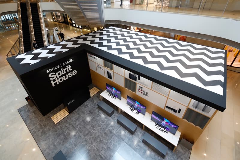 Sonos Gorillaz “Spirit House” Shanghai