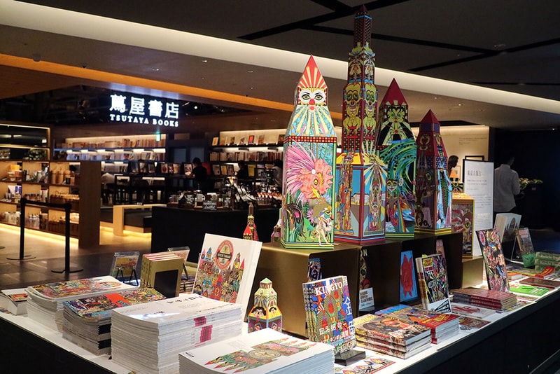 何謂「立版古」？銀座蔦屋書店攜手田名網敬一 帶來前所未見的東京拼貼藝術風景
