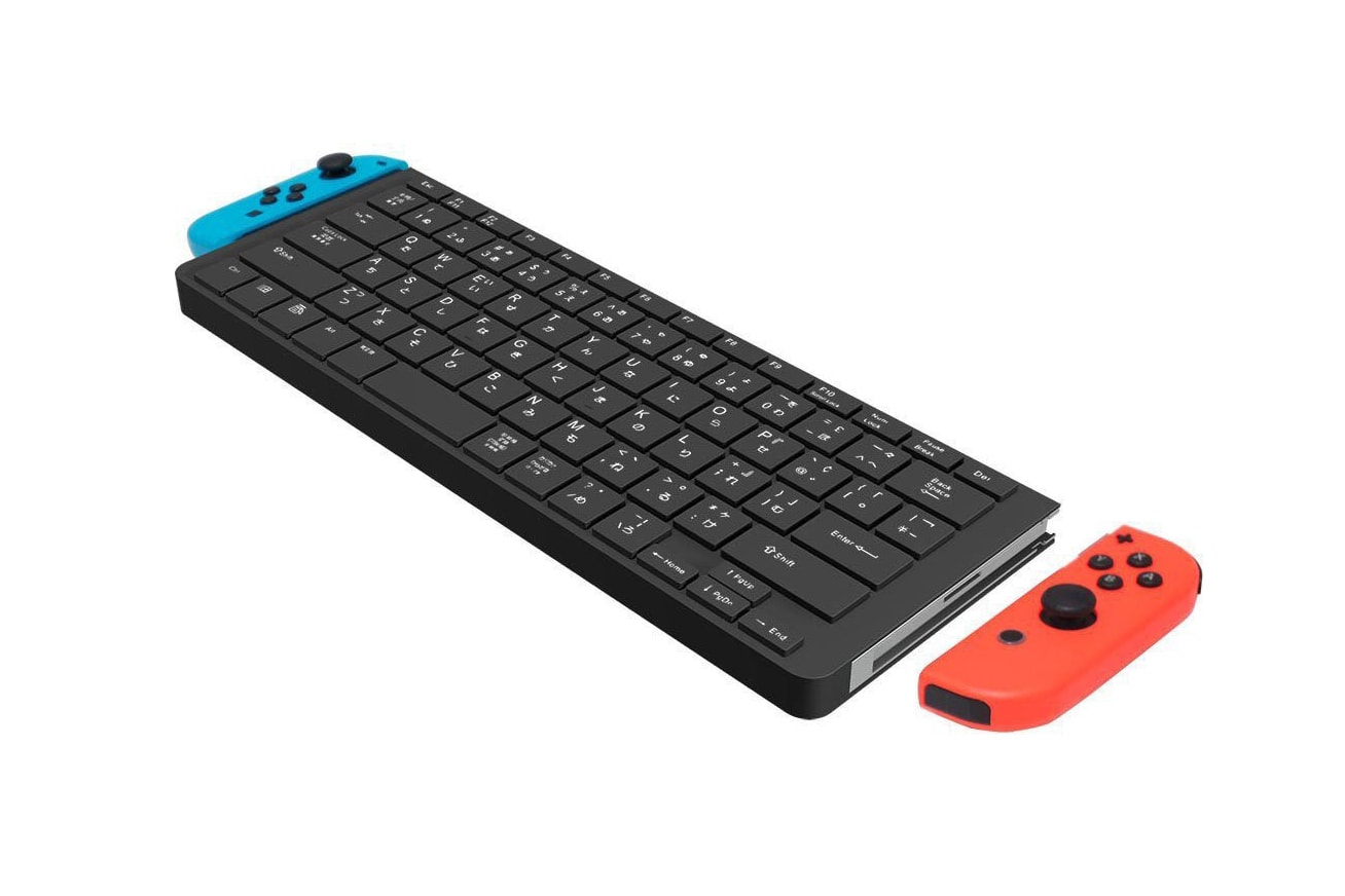 Cyber Gadget Keyboard for Nintendo Switch