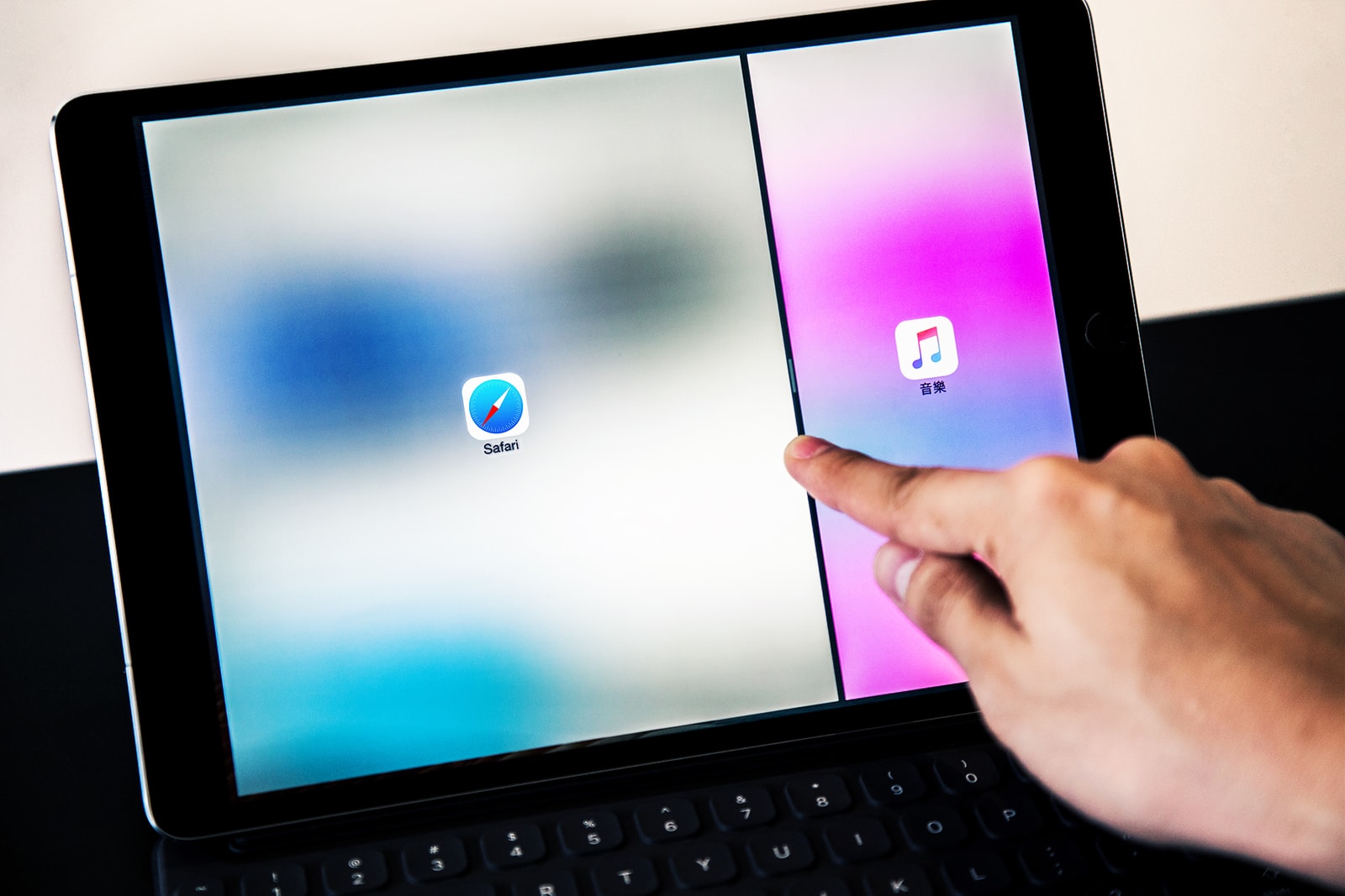近賞 Apple 全新型號 iPad Pro 及 iOS 11 Beta 評測