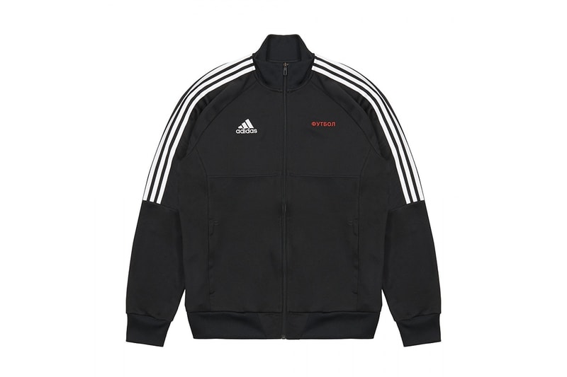 Gosha Rubchinskiy x adidas Collection DSM Ginza