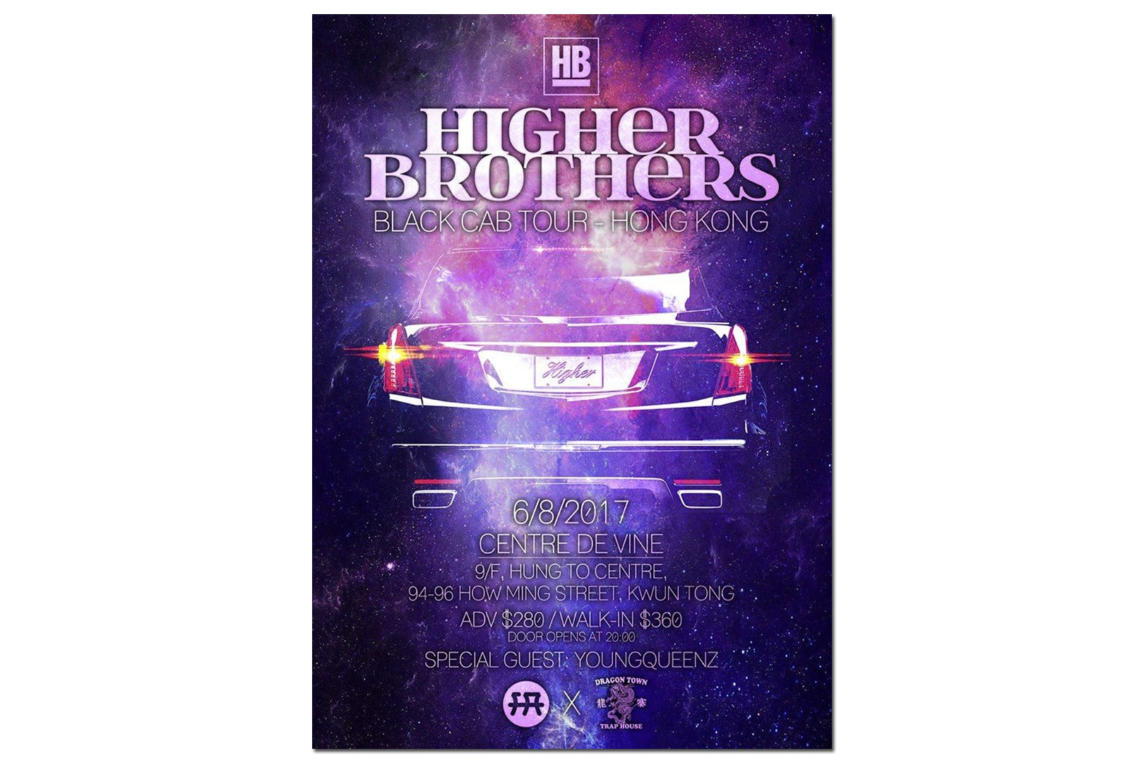 Higher Brothers《Black Cab》巡迴演出將登陸香港