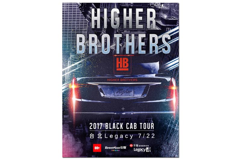 Higher Brothers《Black Cab》巡演將舉行台灣站